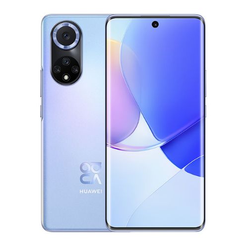 Huawei Nova 9 Specifications & Price in Pakistan. Daily price update directly from local market in Pakistan. Daily price update directly from local market in Pakistan.