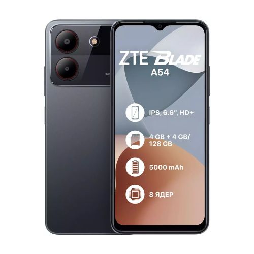 ZTE Blade A54 Specifications & Price in Pakistan. Daily price update directly from local market in Pakistan. Daily price update directly from local market in Pakistan.